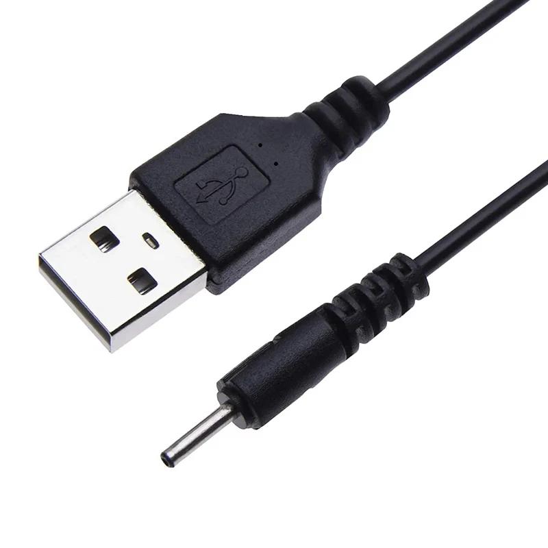 Ugee Gaomon Parblo Veikk  º  ̺,  ,  ŸϷ, 1.2m USB to DC 2.0*0.5mm